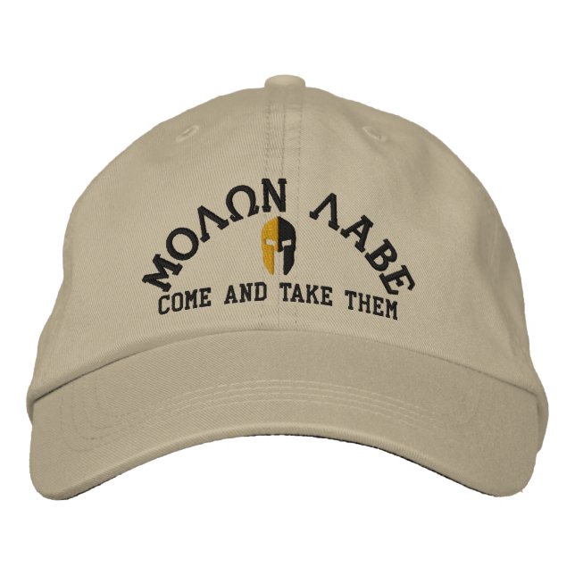 Boné Bordado da estrela de Molon Labe (Frente)