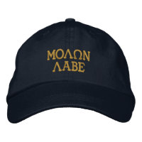 Bordado de Molon Labe
