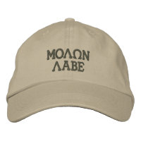 Bordado do Molon Labe
