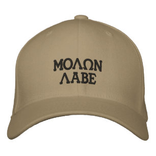 Boné Bordado do Molon Labe