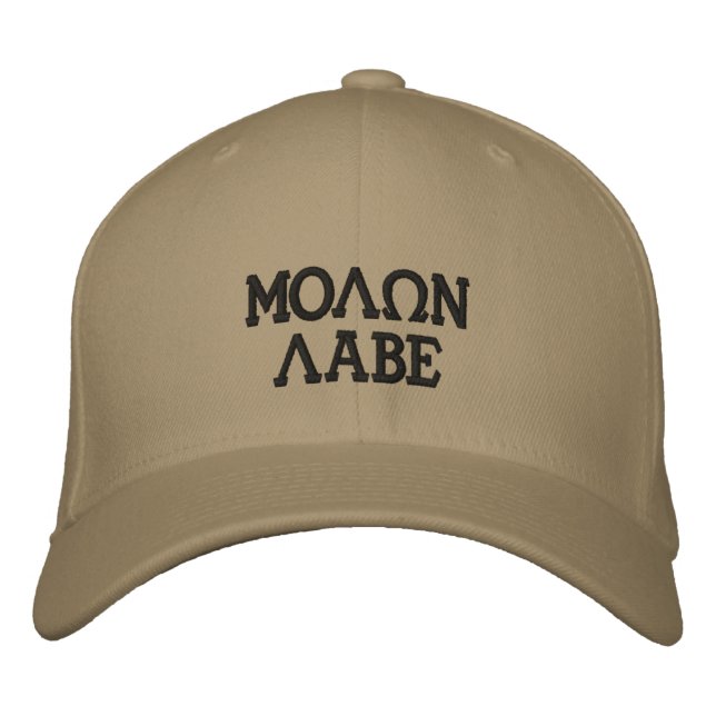 Boné Bordado do Molon Labe (Frente)