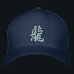 Boné Bordado Kanji Dragon Hat<br><div class="desc">Este Kanji Japonês chamou "Ryu" e significa Dragão. Na parte de trás do chapéu há "DRAGON" bordado. No antigo Japão, acredita-se que há dragões vivendo na floresta. Pelo que eu sei, o dragão acredita-se na sua existência em todo o mundo também. Eu recomendo este "Chapéu Dragão Kanji" como um presente...</div>