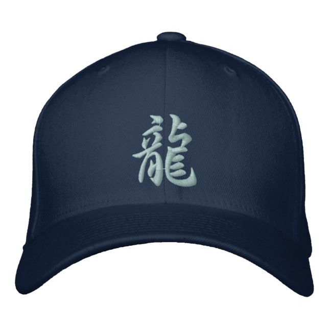 Boné Bordado Kanji Dragon Hat (Frente)