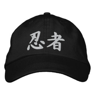 Boné Bordado Kanji Ninja
