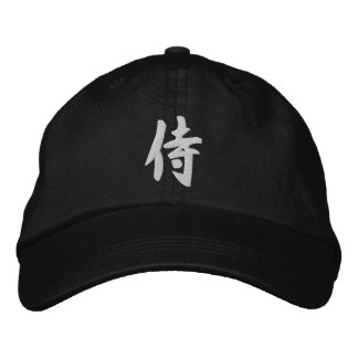 Boné Bordado Kanji Samurai