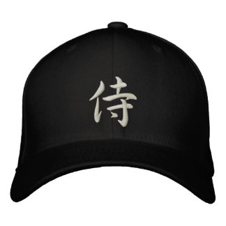 Boné Bordado Kanji Samurai Hat