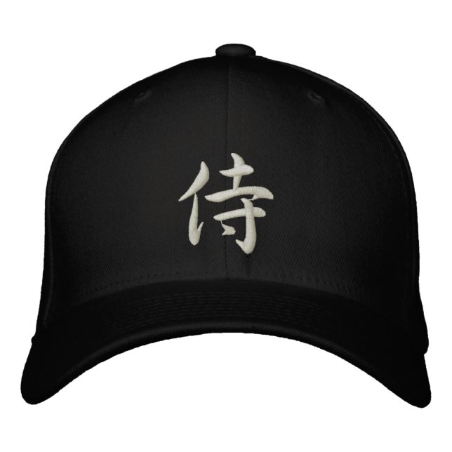 Boné Bordado Kanji Samurai Hat (Frente)