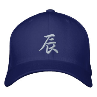 Boné Bordado Kanji Zodiac Hat Dragon