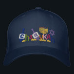 Boné Bordado Letras de Chanukah<br><div class="desc">Texto das características de design de Hanukkah feito do dreidel,  das moedas de Menorah,  de estrela de David e de ouro.</div>