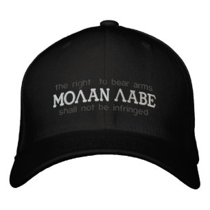 Boné Bordado Molan Labe Embroiderou Chapéu