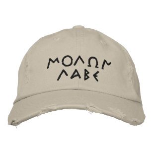 Boné Bordado Molon Labe