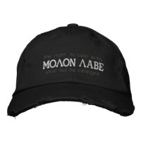 Molon Labe Bordados Hat