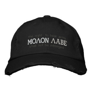 Boné Bordado Molon Labe Bordados Hat