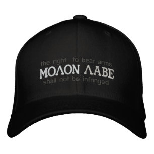 Boné Bordado Molon Labe Bordados Hat