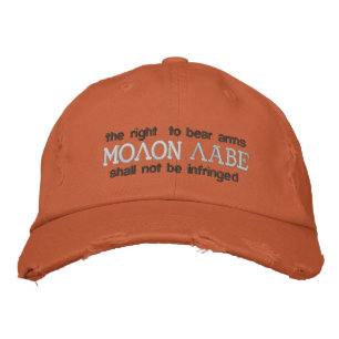 Boné Bordado Molon Labe Bordados Hat