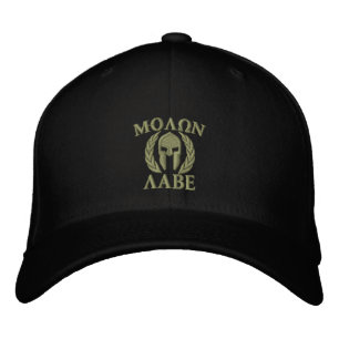 Boné Bordado Molon Labe Spartan Helmet Embroiderado