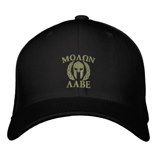 Boné Bordado Molon Labe Spartan Helmet Embroiderado (Frente)