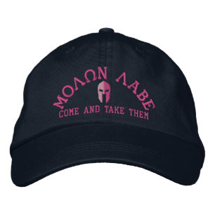 Boné Bordado Molon Labe Spartan Helmet Embroiderado