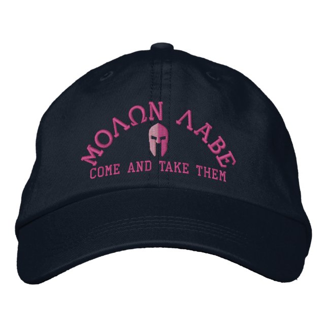 Boné Bordado Molon Labe Spartan Helmet Embroiderado (Frente)
