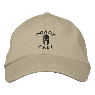 Boné Bordado Molon Labe Spartan Helmet Embroiderado