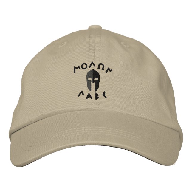 Boné Bordado Molon Labe Spartan Helmet Embroiderado (Frente)
