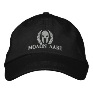 Boné Bordado Molon Labe Spartan Helmet Laurels Embroiderando