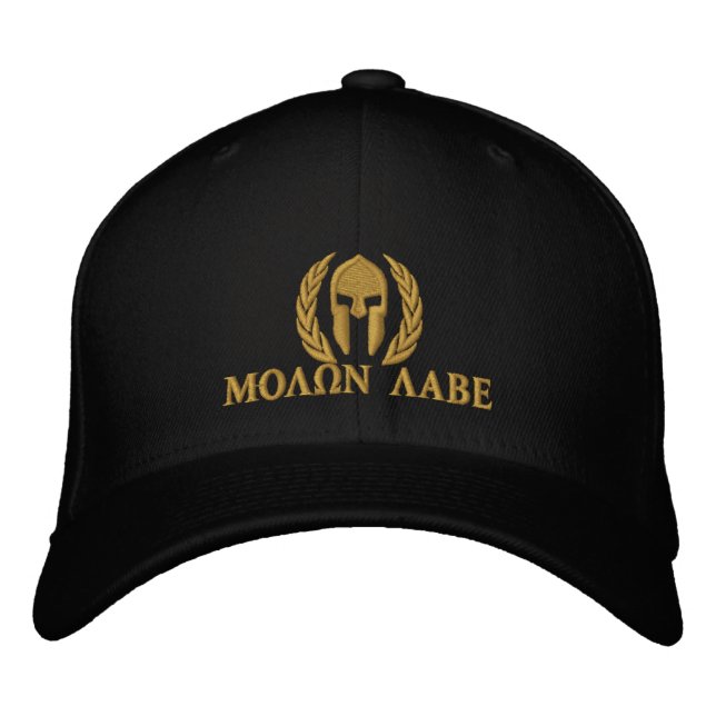 Boné Bordado Molon Labe Spartan Helmet Laurels Embroiderando (Frente)