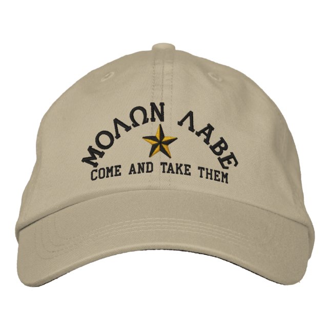 Boné Bordado Molon Labe Star Embroiderme (Frente)