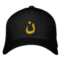 Símbolo Cristão Nazareno de Solidariedade