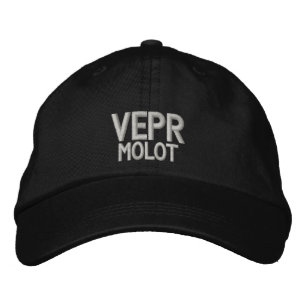 Boné Bordado VEPR MOLOT - Chapéu bordado