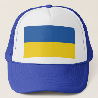 Boné Botão Bandeira da Ucrânia
