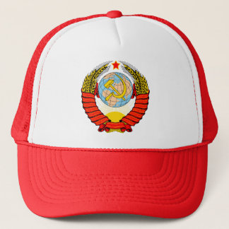Boné Brasão de antiga União Soviética
