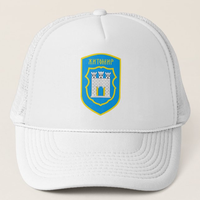 Boné Brasão de armas de Zhytomyr - UCRÂNIA (Frente)
