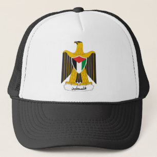 Boné Brasão de Palestina