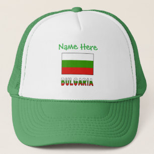 Boné Bulgária Bandeira Búlgara Verde Personalização 