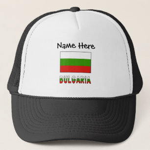 Boné Bulgária e Bandeira Búlgara Personalizada