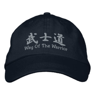 Boné Bushido Way Of Warrior