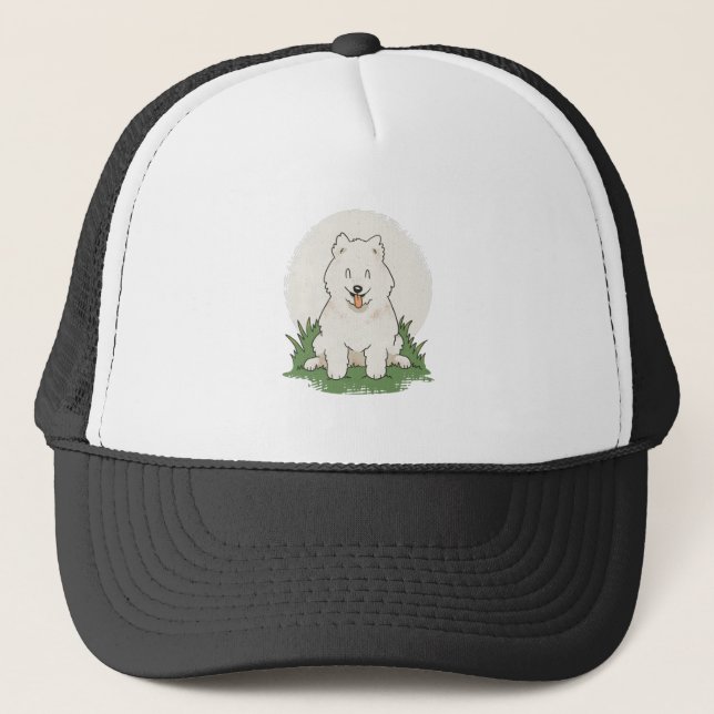Boné Cachorro Samoyed Engraçado (Frente)