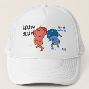 Boné Caligrafia japonesa curiosa personalizada