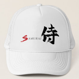 Boné Caligrafia Japonesa Kanji Samurai