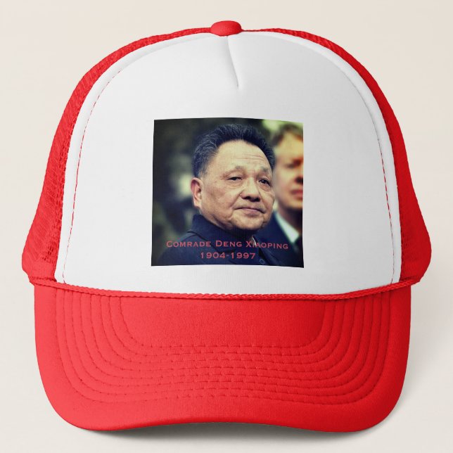 Boné Camarada Deng Xiaoping - Líder Chinês (Frente)