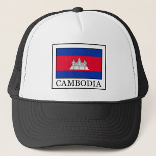 Boné Cambodia