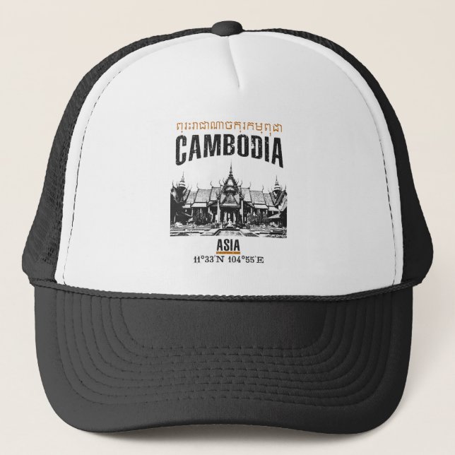 Boné Camboja (Frente)