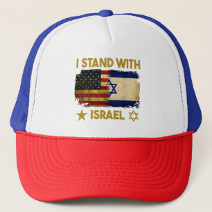 Boné Camisa Eu Apoio Israel Eu Apoio Israel Amer