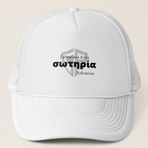 Boné Capacete da Salvação