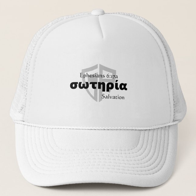 Boné Capacete da Salvação (Frente)