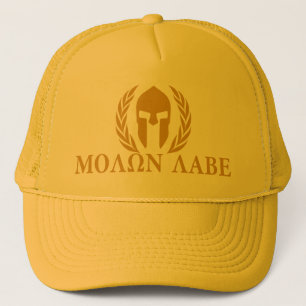 Boné Capacete espartano de Molon Labe