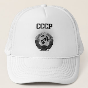 Boné Casaco de armas CCCP