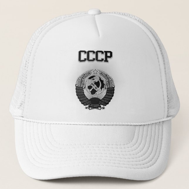 Boné CASACO de armas CCCP (Frente)
