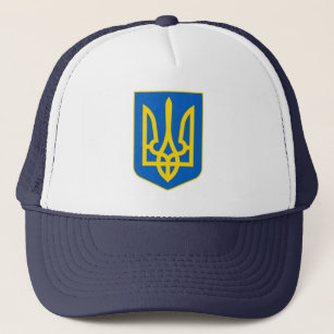 Boné Casaco de armas da Ucrânia